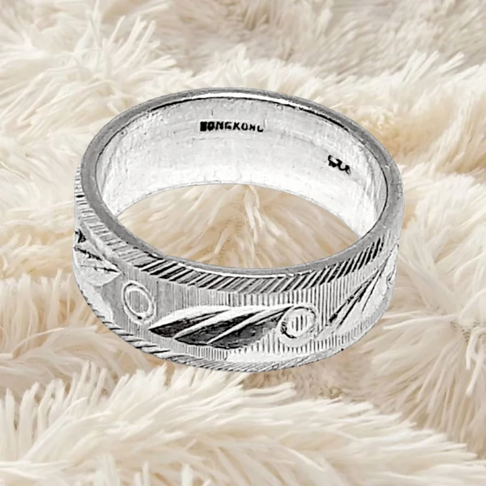 Sterling Silver Ring with Interesting Design. Size 3. NWOT.